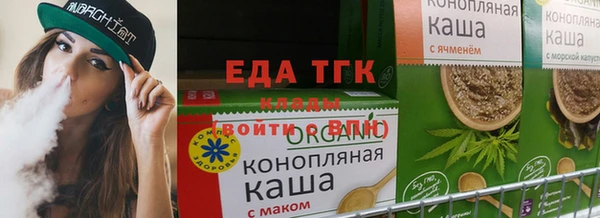 меф VHQ Красноперекопск