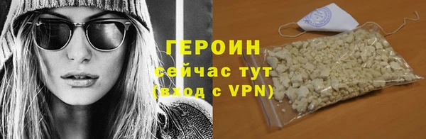 каннабис Краснослободск