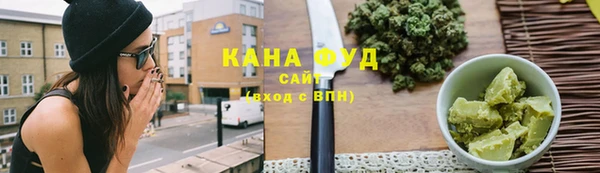 гидра Корсаков