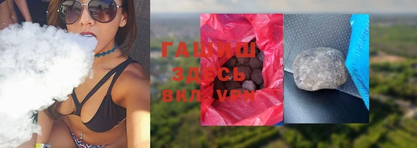 PSILOCYBIN Костерёво