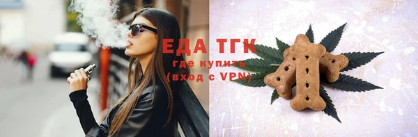 кокаин VHQ Краснотурьинск
