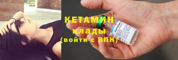 PSILOCYBIN Костерёво