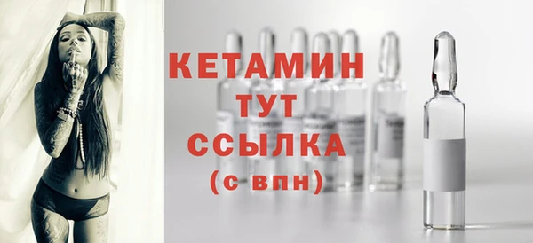 каннабис Краснослободск