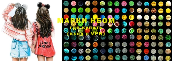 дистиллят марихуана Козельск