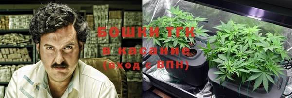 марки nbome Коряжма