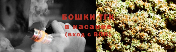 кокаин VHQ Краснотурьинск