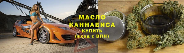 PSILOCYBIN Костерёво