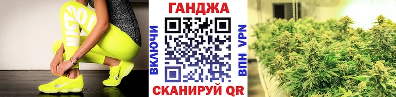 Канабис MAZAR  Куртамыш 